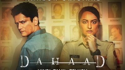 OTT Crime Thriller: పబ్లిక్ టాయిలెట్లో శవం.. 27 మంది మహిళలను చంపే సీరియల్ కిల్లర్.. ఓటీటీని ఊపేస్తున్న క్రైమ్ థ్రిల్లర్ OTT Crime Thriller: పబ్లిక్ టాయిలెట్లో శవం.. 27 మంది మహిళలను చంపే సీరియల్ కిల్లర్.. ఓటీటీని ఊపేస్తున్న క్రైమ్ థ్రిల్లర్