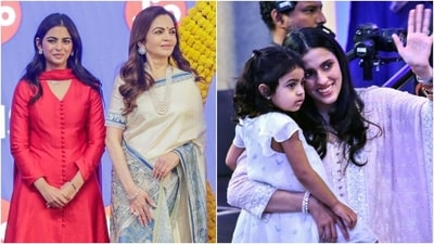 Isha Ambani, Nita Ambani, and Shloka Mehta at Jio's listing ceremony. 