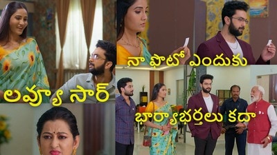 కార్తీక దీపం 2 సీరియల్ టుడే ఎపిసోడ్ (jiohotstar) కార్తీక దీపం 2 సీరియల్ టుడే ఎపిసోడ్ (jiohotstar)