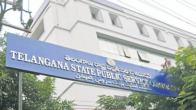 టీజీపీఎస్సీ టీజీపీఎస్సీ