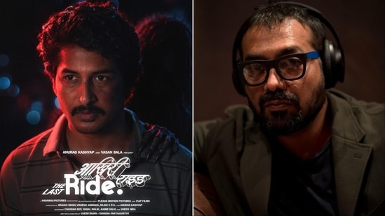 Aakhri Ride makers Yashoda Parthasarthy and Vijesh Rajan spoke about starting their careers with Anurag Kashyap.
