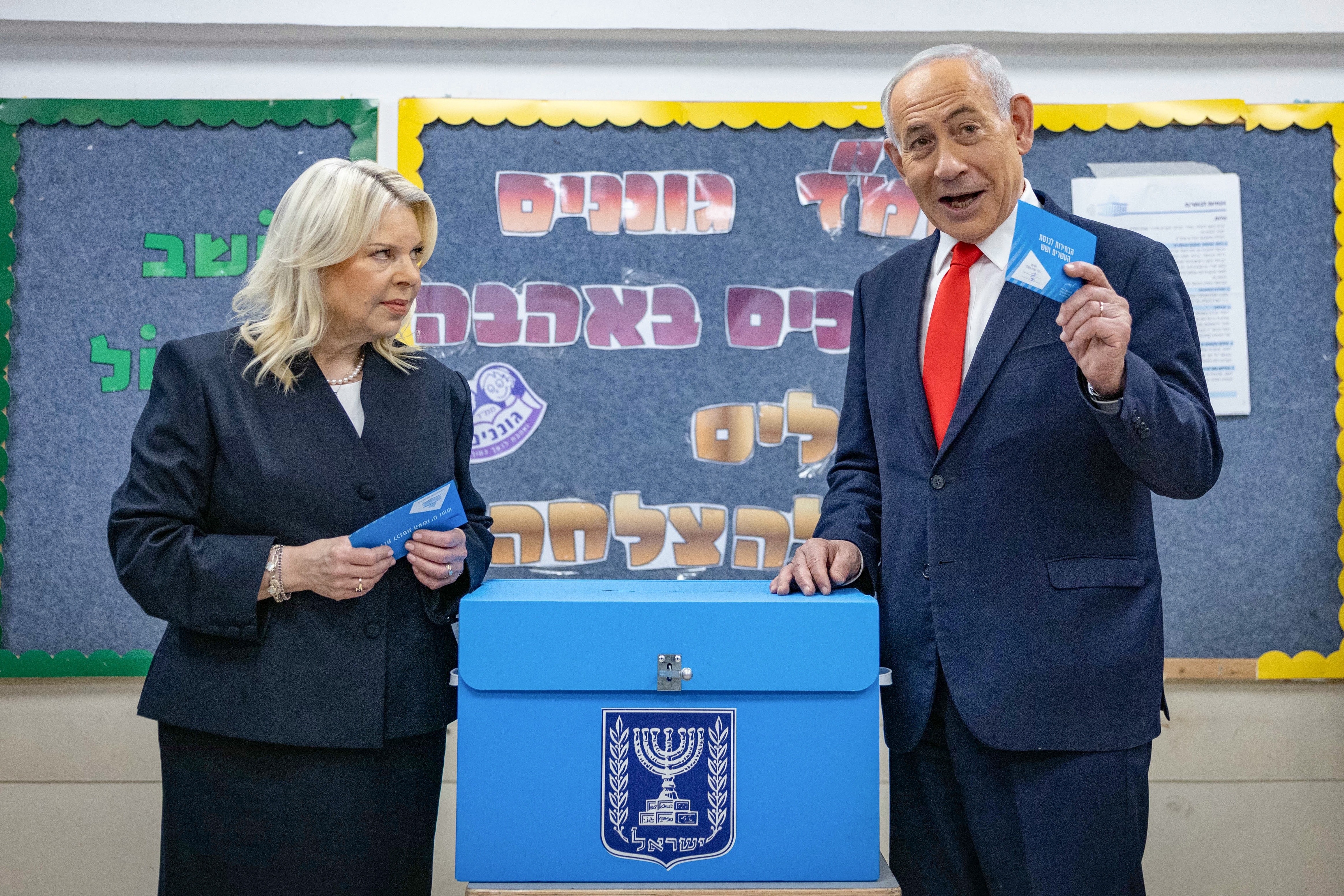 Netanyahu made security concerns the crux of his campaign in 1996. (Pool AFP via AP) Netanyahu made security concerns the crux of his campaign in 1996. (Pool AFP via AP)