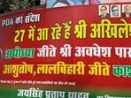 A poster celebrating SP’s victory in the MLC polls outside the party office in Lucknow. (Sourced)
