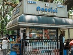 The decision follows protests by milk producers and demands from dairy cooperatives for better returns amid the financial difficulties faced by farmers.