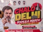 ఛలో ఢిల్లీ: లాఠీ దెబ్బలకు భయపడొద్దు.. రాహుల్ గాంధీ పిలుపు(PTI)