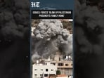 Israeli Forces Blow Up Palestinian Prisoner’s Family Home in Nablus | Tensions Rise