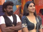 ఇదెక్కడి ట్విస్ట్ మావ-బిగ్ బాస్ ఓటింగ్ లో రోహిత్ ను దాటేసిన టెంపర్ వంశీ-డేంజర్ జోన్లో టాప్ ప్లేయర్!