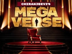 Netflix Mega Verse: నెట్‌ఫ్లిక్స్‌లోకి చిరంజీవి ఎంట్రీ.. అఫీషియల్‌గా మెగా టాక్ షో అనౌన్స్.. తొలి ఎపిసోడ్‌లోనే ఆ కమెడియన్