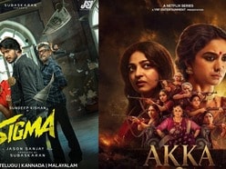 Netflix: నెట్‌ఫ్లిక్స్‌లో ఈ వీకెండ్ మస్ట్ వాచ్ టాప్ 8 మూవీస్, వెబ్ సిరీస్ ఇవే.. ఆరు తెలుగులోనే.. 