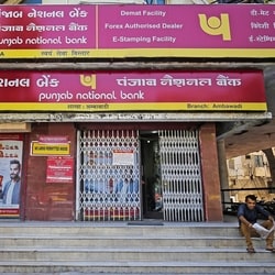 PNB said the amount had been put on hold by its Delhi head office and would be returned.
