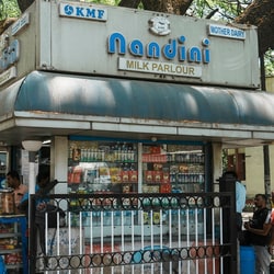 The decision follows protests by milk producers and demands from dairy cooperatives for better returns amid the financial difficulties faced by farmers.