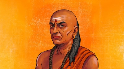 చాణక్య నీతి చాణక్య నీతి