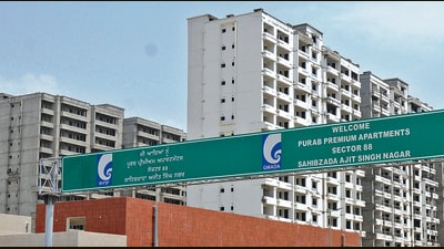 Conceived in 2011, the housing project, featuring 1,620 premium apartments in 27 four-storey towers, was not completed until 2024 amid escalating costs. (HT) Conceived in 2011, the housing project, featuring 1,620 premium apartments in 27 four-storey towers, was not completed until 2024 amid escalating costs. (HT)