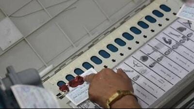 The notification for fresh elections was issued as the terms of both municipal committees have ended. (HT Photo for representation)