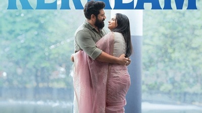 OTT Malayalam: ఓటీటీలో థ్రిల్లర్లే కాదు.. ఇలాంటి లవ్ స్టోరీలకూ ఫుల్ క్రేజ్.. 330 కోట్ల మలయాళం రొమాంటిక్ మూవీ ట్రెండింగ్ OTT Malayalam: ఓటీటీలో థ్రిల్లర్లే కాదు.. ఇలాంటి లవ్ స్టోరీలకూ ఫుల్ క్రేజ్.. 330 కోట్ల మలయాళం రొమాంటిక్ మూవీ ట్రెండింగ్
