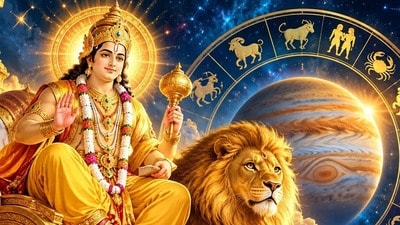 అదృష్టం 2 రోజుల్లో.. గురు సంచారంతో ఉద్యోగం, వ్యాపారంలో పురోగతి.. ఈ 3 రాశుల వారికి ప్రత్యేక ఫలితాలు! అదృష్టం 2 రోజుల్లో.. గురు సంచారంతో ఉద్యోగం, వ్యాపారంలో పురోగతి.. ఈ 3 రాశుల వారికి ప్రత్యేక ఫలితాలు!