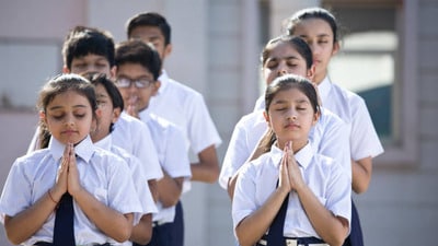 ప్రతీకాత్మక చిత్రం ప్రతీకాత్మక చిత్రం