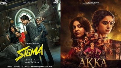 Netflix: నెట్ఫ్లిక్స్లో ఈ వీకెండ్ మస్ట్ వాచ్ టాప్ 8 మూవీస్, వెబ్ సిరీస్ ఇవే.. ఆరు తెలుగులోనే.. Netflix: నెట్ఫ్లిక్స్లో ఈ వీకెండ్ మస్ట్ వాచ్ టాప్ 8 మూవీస్, వెబ్ సిరీస్ ఇవే.. ఆరు తెలుగులోనే..