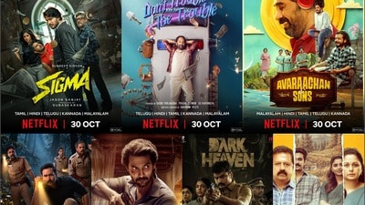 OTT Friday Releases: ఓటీటీలోకి మరికొన్ని గంటల్లో 7 క్రేజీ మూవీస్, వెబ్ సిరీస్.. అన్నీ తెలుగులోనే.. థ్రిల్లర్ టు కామెడీ OTT Friday Releases: ఓటీటీలోకి మరికొన్ని గంటల్లో 7 క్రేజీ మూవీస్, వెబ్ సిరీస్.. అన్నీ తెలుగులోనే.. థ్రిల్లర్ టు కామెడీ