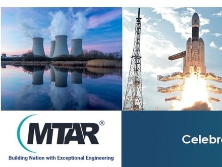 MTAR Technologies Q2 Results: రికార్డు ఆదాయం.. 1300% పెరిగిన లాభం