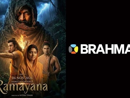 Ramayana Brahma AI: రామాయణ ఇంగ్లిష్ డబ్బింగ్ వెనుక రూ.19 కోట్ల ‘బ్రహ్మ ఏఐ’ మ్యాజిక్.. అసలు ఇదేంటో తెలుసా?