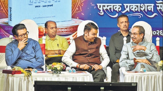Chief minister Devendra Fadnavis shared the stage with Shiv Sena (UBT) chief Uddhav Thackeray and MNS chief Raj Thackeray during an event in Dadar to release a book edited by veteran political and social satirist Prashant Kulkarni. (Raju Shinde/ HT Photo)