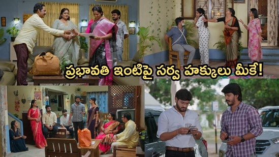 గుండె నిండా గుడి గంటలు సీరియల్ అక్టోబర్ 29 ఎపిసోడ్