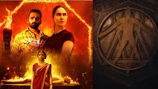 ఓటీటీని వణికిస్తున్న హారర్ క్రైమ్ థ్రిల్లర్- చనిపోయినవాళ్లను బతికించే యంత్రం, చేతబడులతో హత్యలు- తెలుగులో!