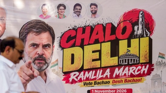 ఛలో ఢిల్లీ: లాఠీ దెబ్బలకు భయపడొద్దు.. రాహుల్ గాంధీ పిలుపు (PTI)