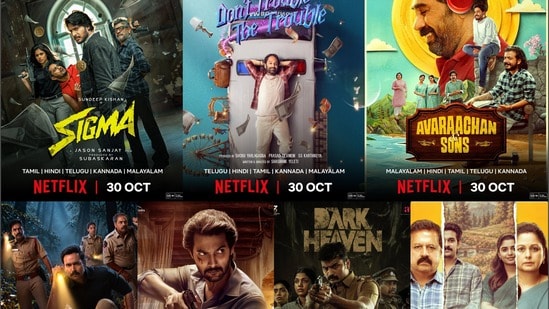 OTT Friday Releases: ఓటీటీలోకి మరికొన్ని గంటల్లో 7 క్రేజీ మూవీస్, వెబ్ సిరీస్.. అన్నీ తెలుగులోనే.. థ్రిల్లర్ టు కామెడీ