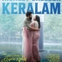 OTT Malayalam: ఓటీటీలో థ్రిల్లర్లే కాదు.. ఇలాంటి లవ్ స్టోరీలకూ ఫుల్ క్రేజ్.. 330 కోట్ల మలయాళం రొమాంటిక్ మూవీ ట్రెండింగ్