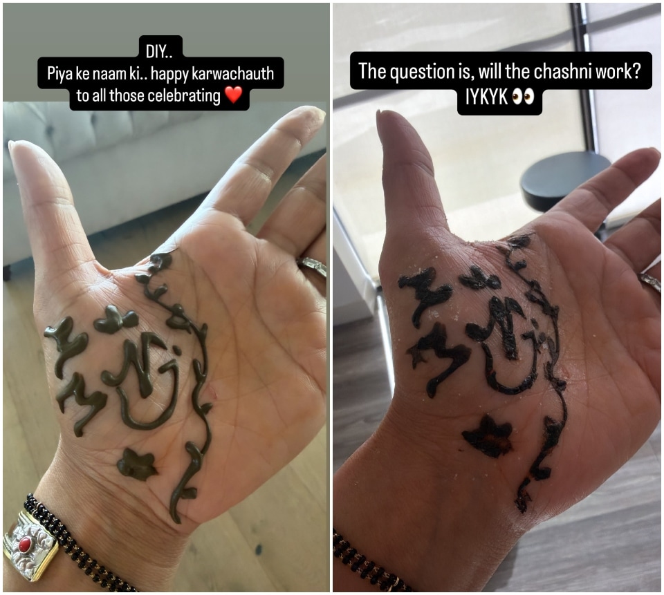 Priyanka Chopra's Karwa Chauth mehndi design. Priyanka Chopra's Karwa Chauth mehndi design.
