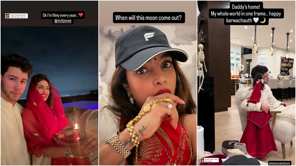 Screenshot of pictures shared by Priyanka Chopra from her Karwa Chauth celebrations. Screenshot of pictures shared by Priyanka Chopra from her Karwa Chauth celebrations.