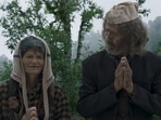 Pyre stars 'newcomers' Padam Singh and Hira Devi, both of whom are over 75.