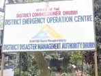 Union ministry of jal shakti issued a special advisory for West Bengal and Assam.