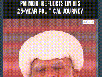 ‘Feels Like Yesterday…’: PM Modi On 25 Years Since Taking First Oath In October 2001 #shorts 
