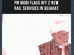 PM Modi Flags Off Ahmedabad-Varanasi Express, Mehsana-Sabarmati MEMU Train Services #shorts
