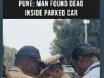 Unidentified Male Found Dead Inside Parked Car In Swargate, Investigation Underway #shorts 
