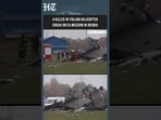 Four Killed in Italian Helicopter Crash During EU Mission in Bosnia