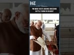 PM Modi Visits Bharat Bovine Breeding and Research Centre in Gujarat | HT India