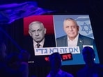 Netanyahu's Likud emerged as the largest party with 27 seats in the polls, while former military chief Gadi Eisenkot's Yashar secured 21.