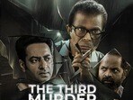OTT Malayalam Crime Thriller: మూడో హత్యను ఆ పోలీసు ఆపగలడా? ఓటీటీలోకి మలయాళ సైకలాజికల్ క్రైమ్ థ్రిల్లర్.. 8.4 రేటింగ్