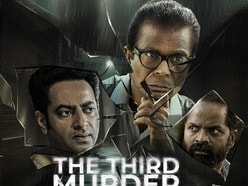 OTT Malayalam Crime Thriller: మూడో హత్యను ఆ పోలీసు ఆపగలడా? ఓటీటీలోకి మలయాళ సైకలాజికల్ క్రైమ్ థ్రిల్లర్.. 8.4 రేటింగ్