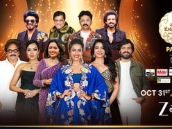 Zee Telugu: జీ తెలుగులో వీకెండ్ ధమాకా.. బుట్టబొమ్మ, మాస్ డైరెక్టర్ హంగామా.. కుటుంబ అవార్డులు కూడా..