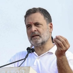 *In a letter on X, Rahul Gandhi said that an institution built with public money belongs to the public (AICC)