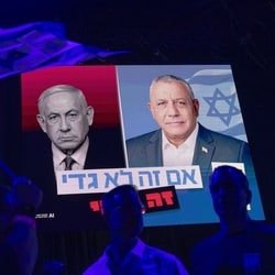 Netanyahu's Likud emerged as the largest party with 27 seats in the polls, while former military chief Gadi Eisenkot's Yashar secured 21.
