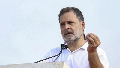 *In a letter on X, Rahul Gandhi said that an institution built with public money belongs to the public (AICC)