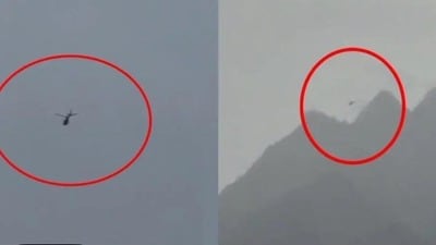 উত্তরাখণ্ডে ভয়াবহ দুর্ঘটনা! বদ্রীনাথ থেকে ফেরার পথে ভেঙে পড়ল হেলিকপ্টার (সৌজন্যে এক্স ) উত্তরাখণ্ডে ভয়াবহ দুর্ঘটনা! বদ্রীনাথ থেকে ফেরার পথে ভেঙে পড়ল হেলিকপ্টার (সৌজন্যে এক্স )