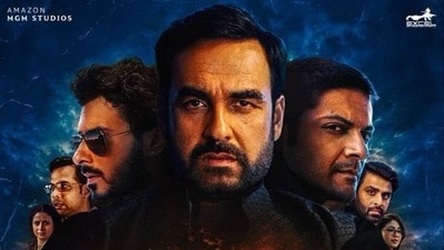 సైలెంట్ గా ఓటీటీలోకి వచ్చేసిన మీర్జాపూర్ మూవీ- ఏకంగా మూడున్నర గంటల రన్ టైమ్- కొత్త సీన్లతో ఎక్కడ చూడాలంటే? సైలెంట్ గా ఓటీటీలోకి వచ్చేసిన మీర్జాపూర్ మూవీ- ఏకంగా మూడున్నర గంటల రన్ టైమ్- కొత్త సీన్లతో ఎక్కడ చూడాలంటే?