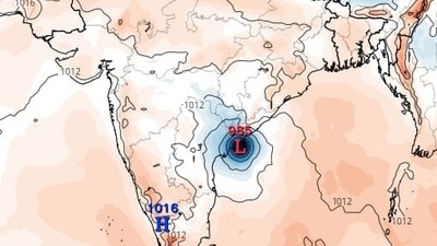 అల్పపీడనం ఎఫెక్ట్ - తెలుగు రాష్ట్రాలకు వర్ష సూచన అల్పపీడనం ఎఫెక్ట్ - తెలుగు రాష్ట్రాలకు వర్ష సూచన